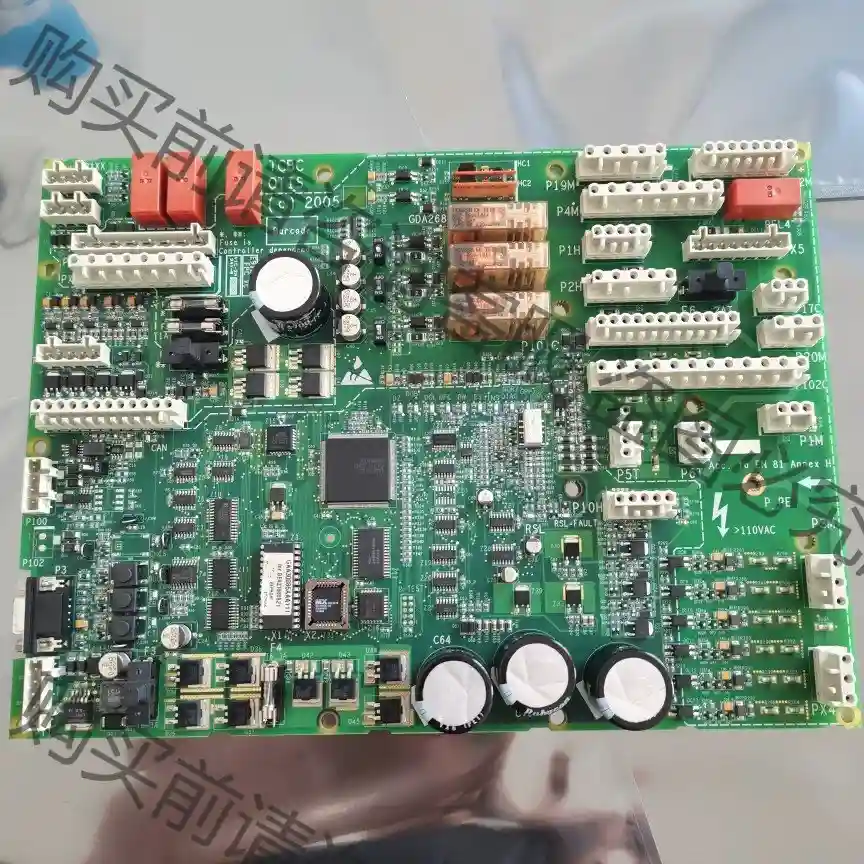 2 奥的斯电梯TCBC主板GDA26800KA1 KA2 先议价 包上机好用