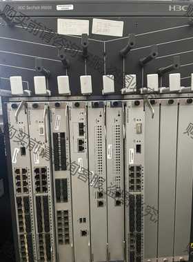 功能正常议价 H3C NSQ1SUPB0 NSQ1FWCEA0