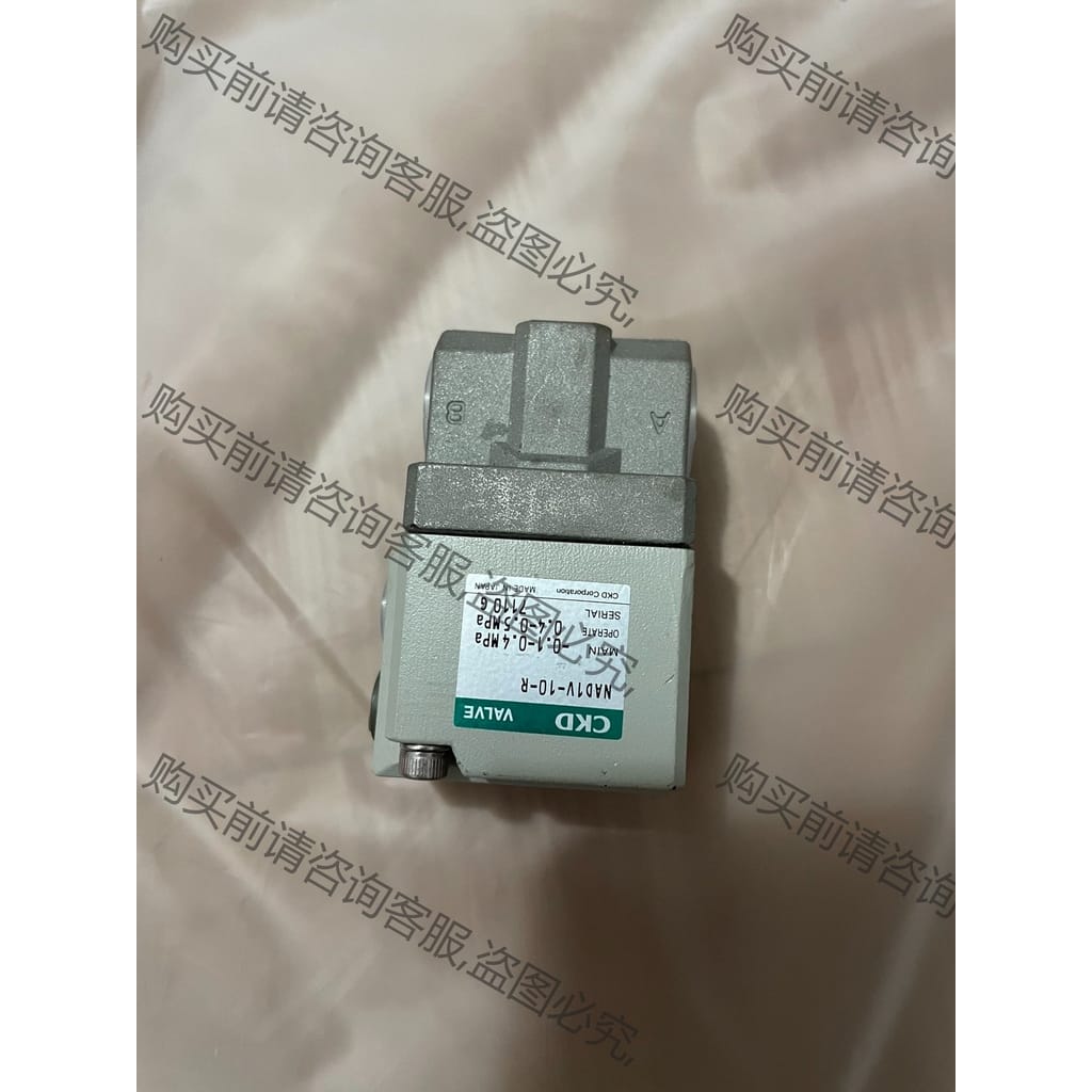 功能正常议价 全新CKDbu锈钢气控阀NAD1V-10-R，全新喜欢速度哦有