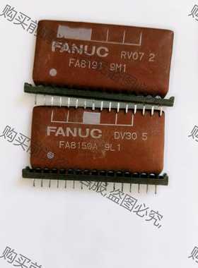 功能正常议价 FA8191 FA 8150A AD1214 MA5621