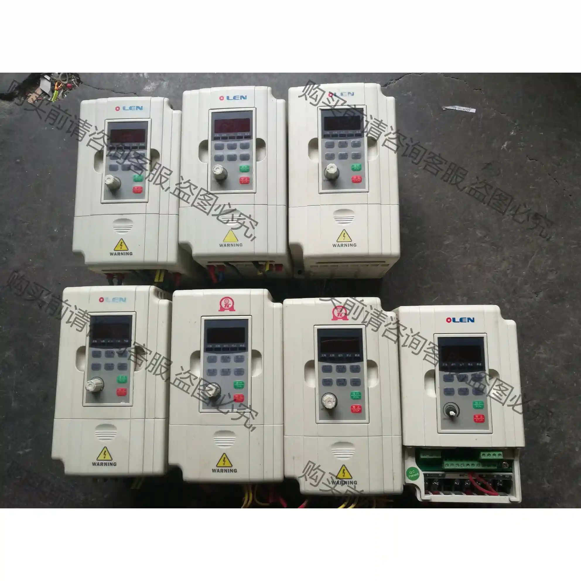OLEN原装欧纶变频器OD5M-0.4S2-1B 0.75S 先议价 包上机好用