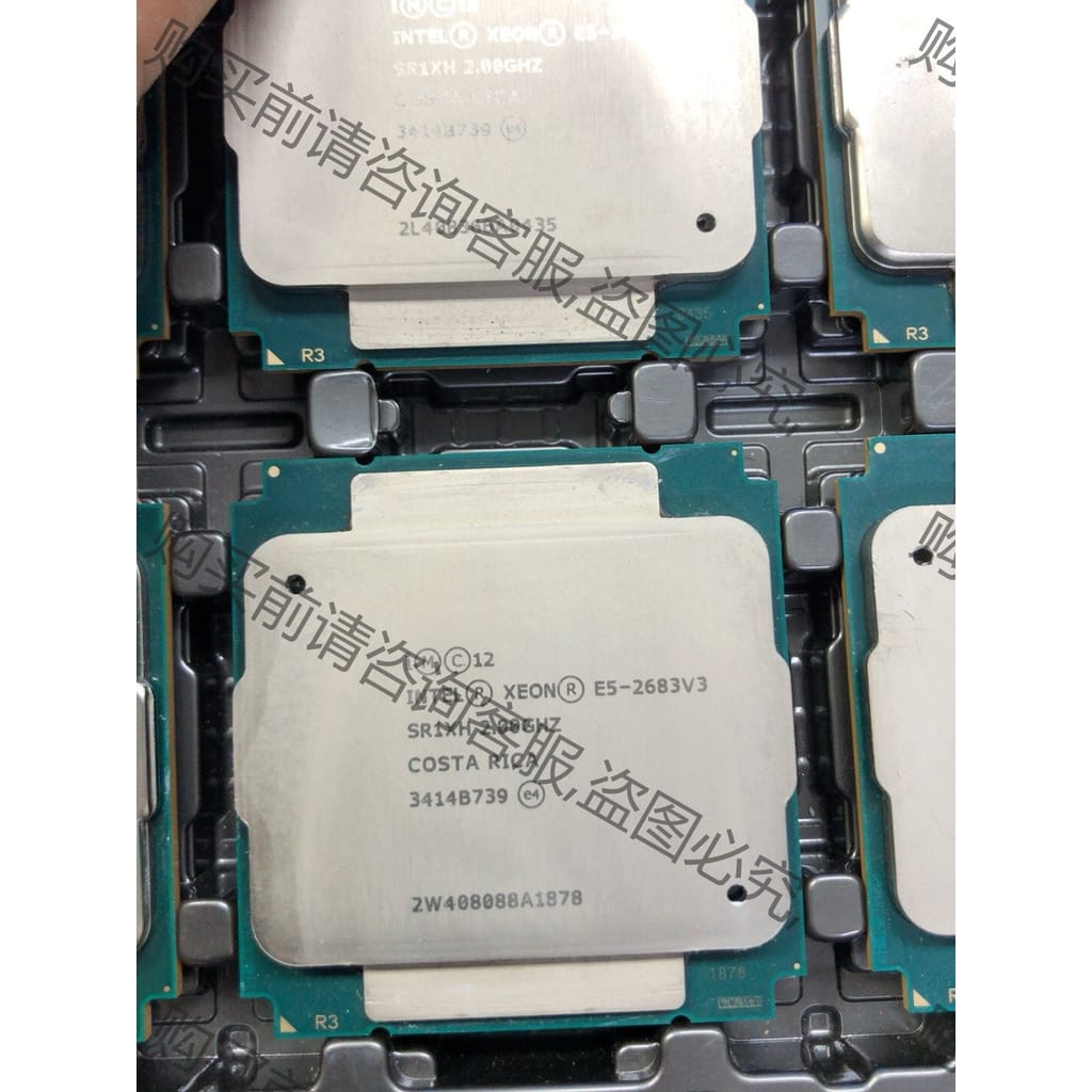 功能正常议价 E5 2683v3 CPU 正式版CPU 成色如图 现货