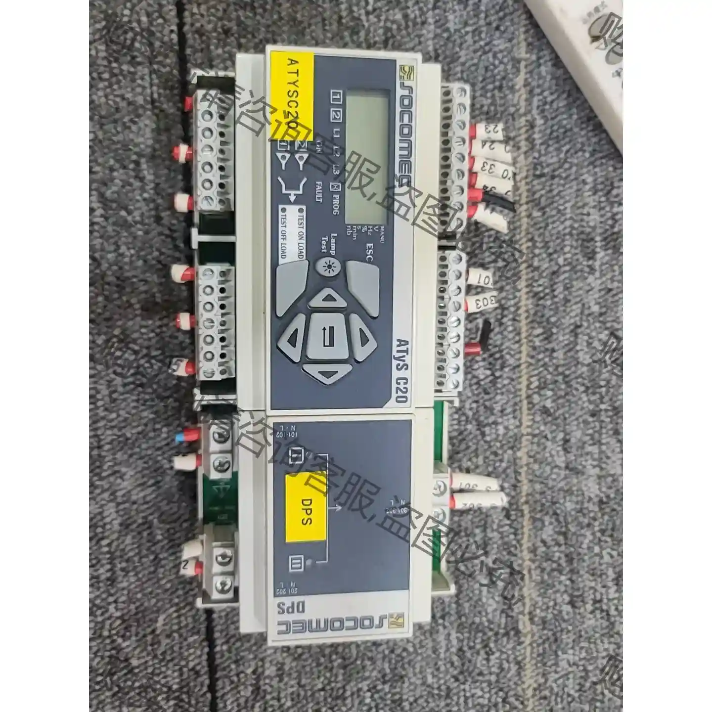 溯美高ATYS C20双电源转换器和DPS模块 先议价 包上机好用