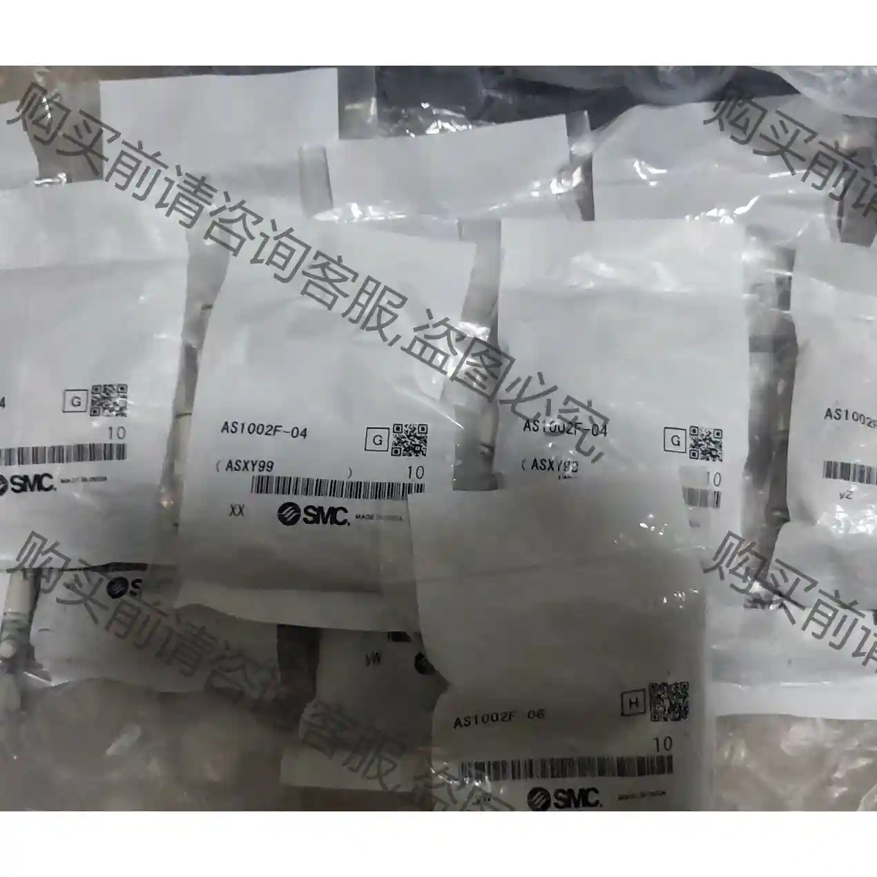 全新 SM节流阀AS1002F-04 先议价 包上机好用
