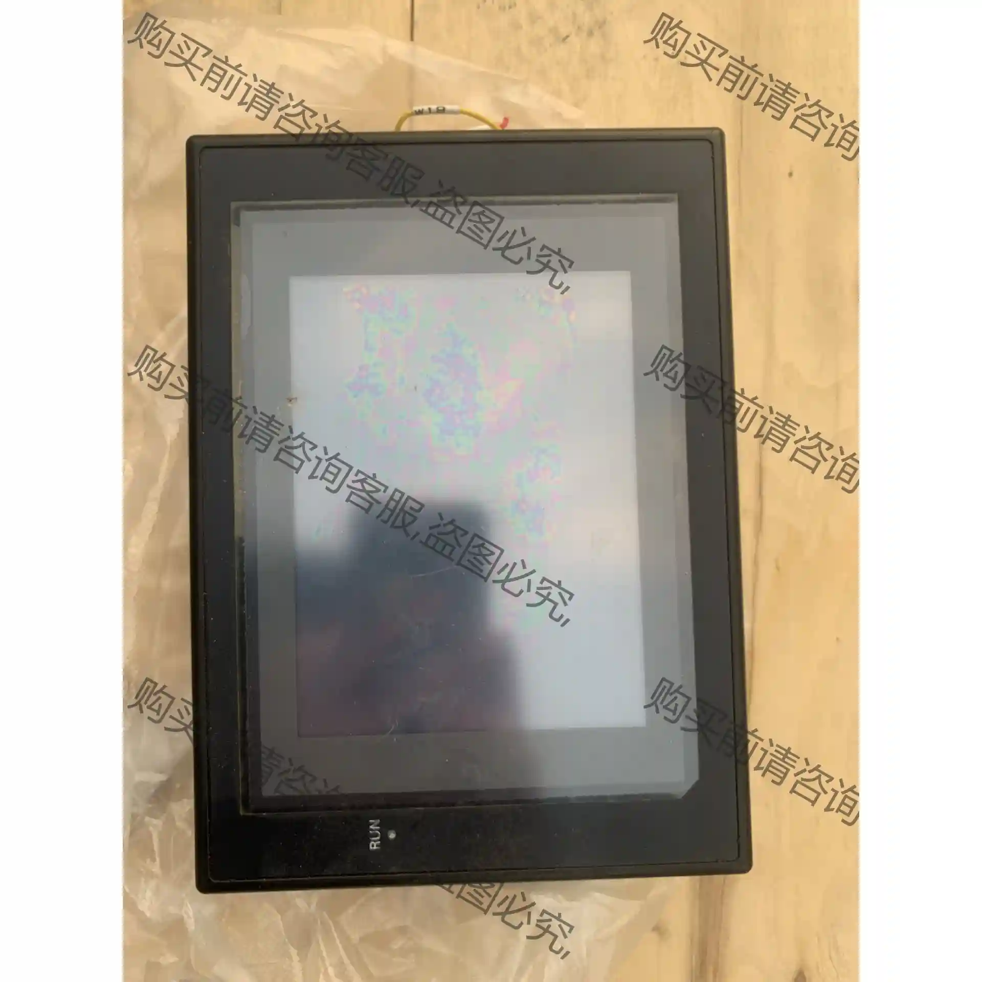 欧姆long触摸屏NS5-MQ00B-V2 先议价 包上机好用