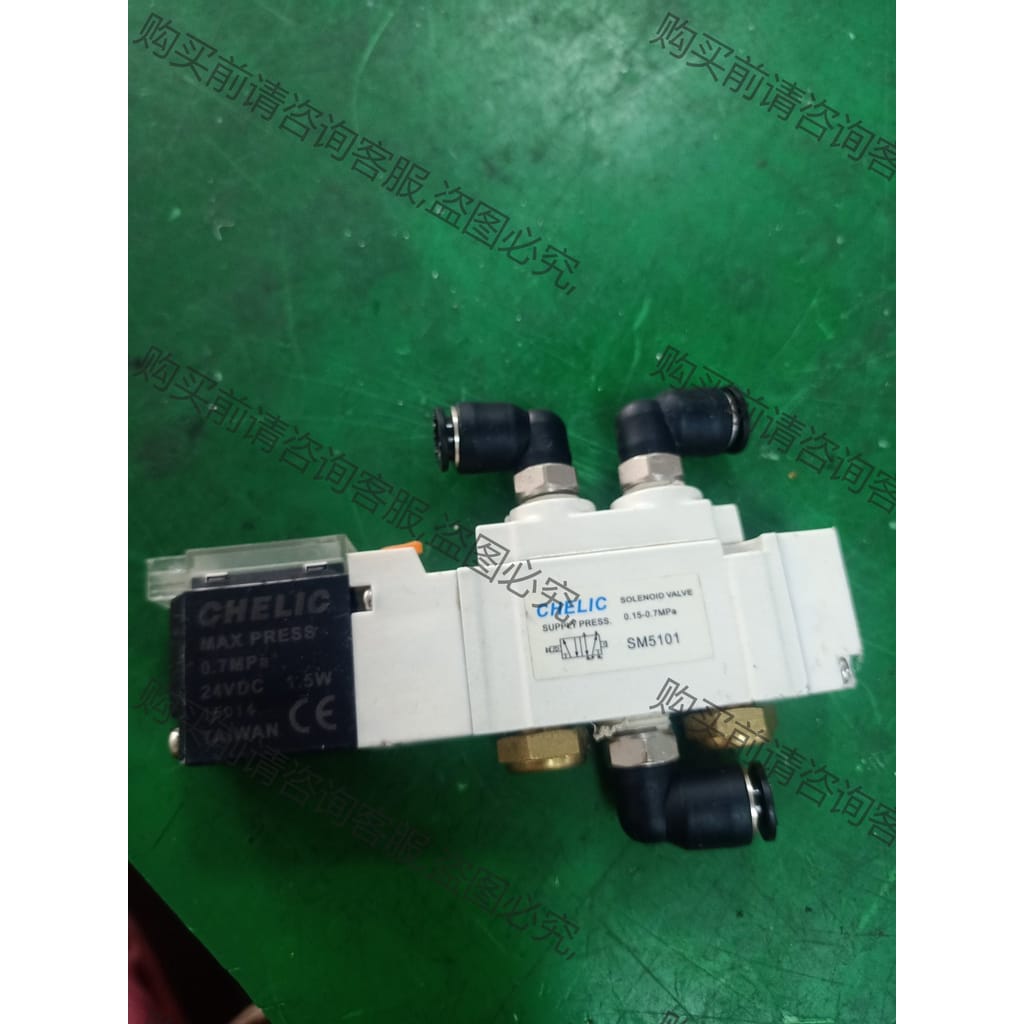功能正常议价 气立可原装拆机电磁阀SM5101/SM5100-C6/SK5
