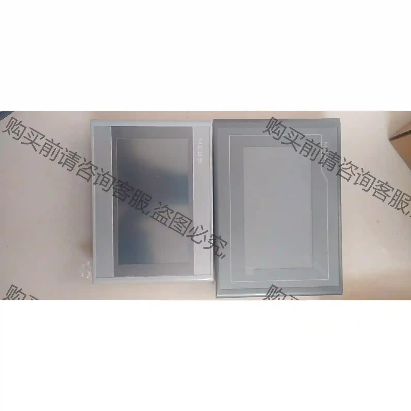 昆仑通态七寸屏toc7022kx tpc7022kw tpc 先议价 包上机好用