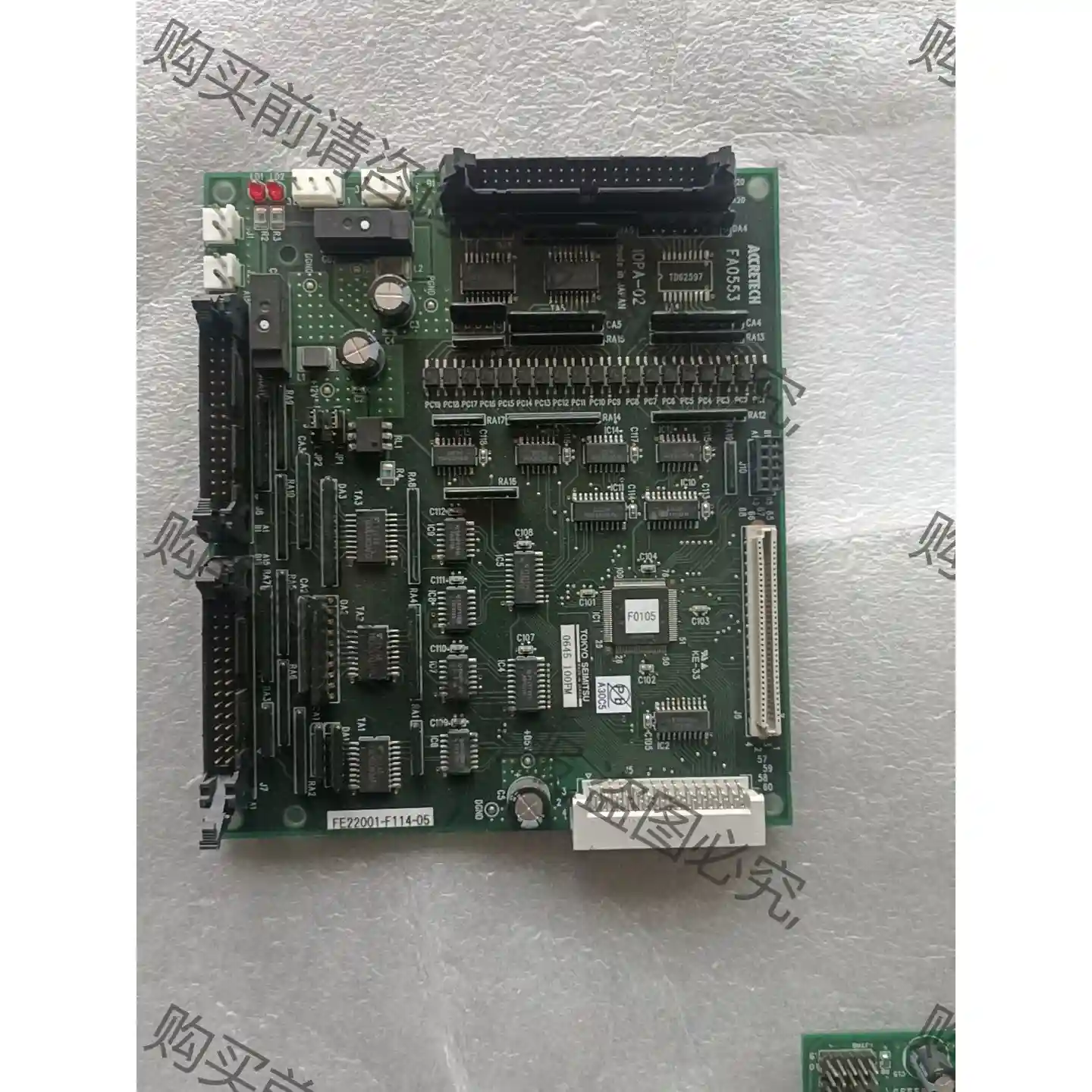 ACCRETECH东京精密板卡一张识货的朋友来撩！二手物品无 先议价