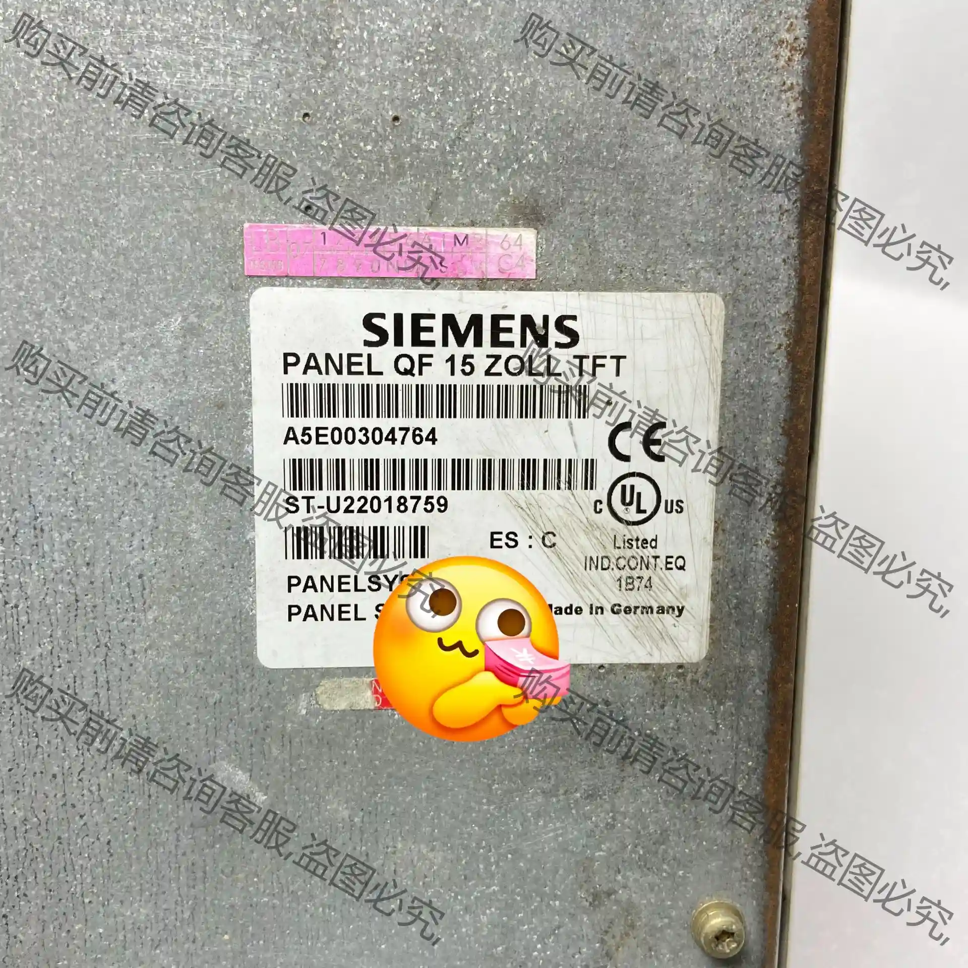 A5E00304764 6AV6545-0CC10-0AX0 先议价 包上机好用