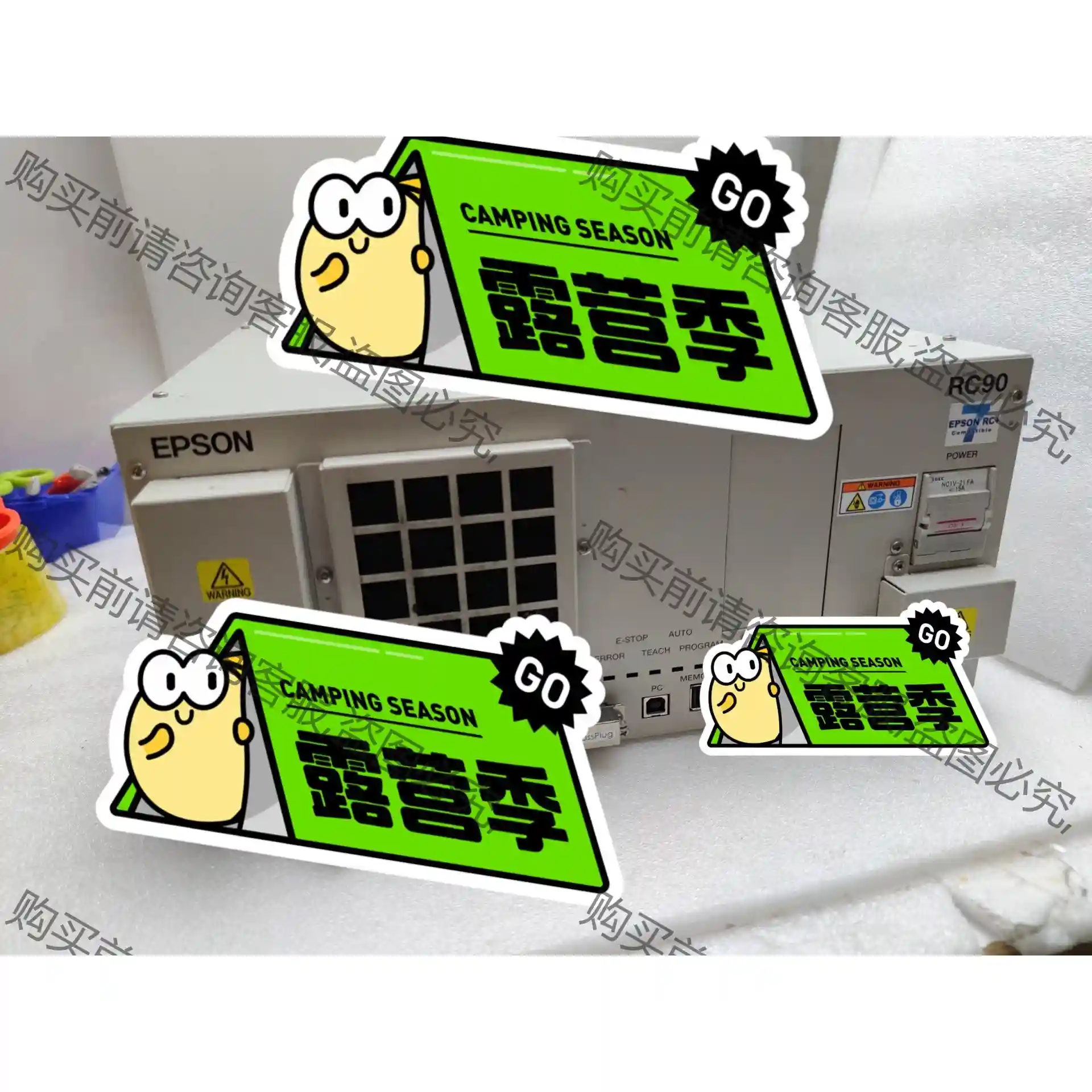 RC90 RC180 OP500RC 先议价 包上机好用