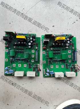 功能正常议价 三肯VM05变频器驱动板电源板DKCC21008-002A