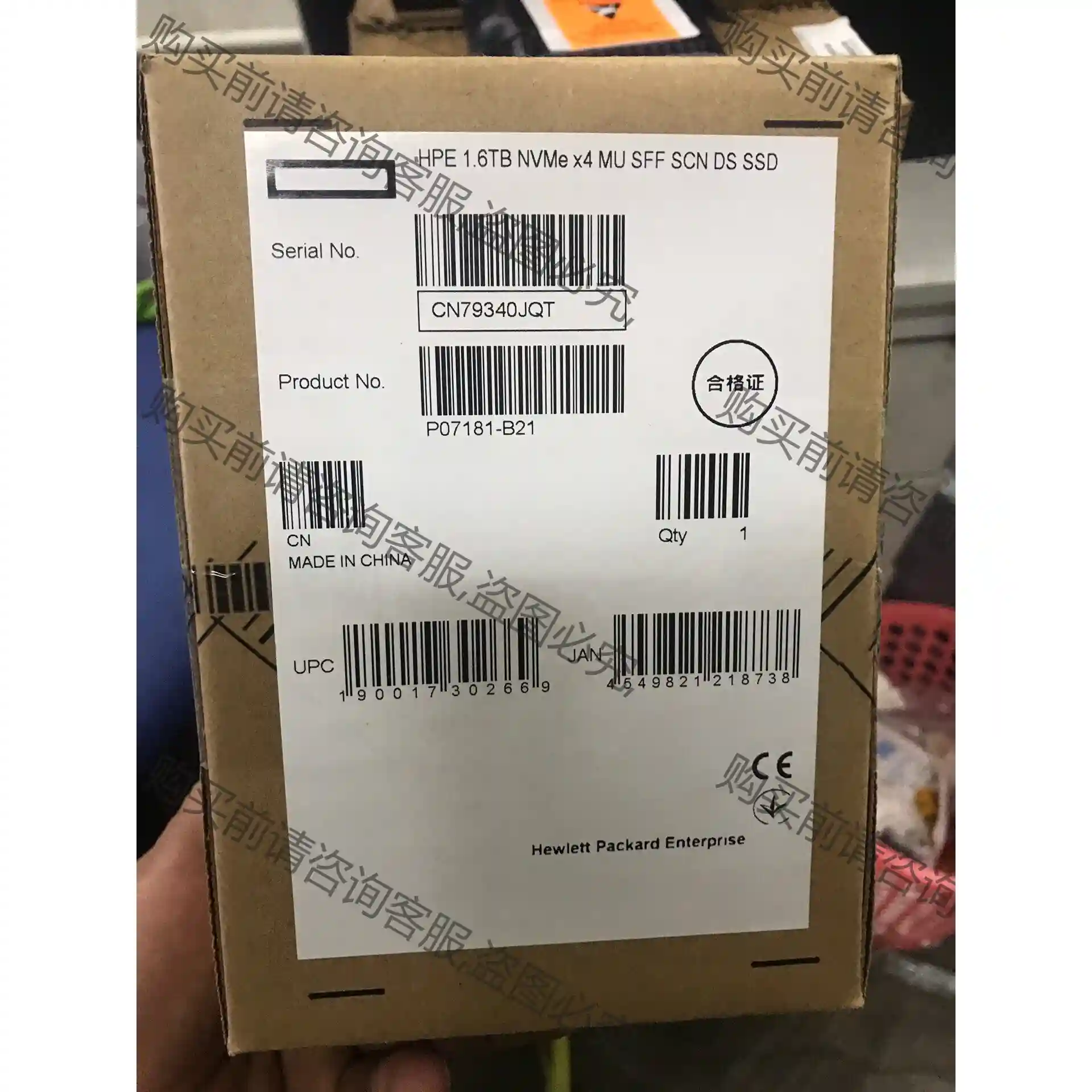 惠普 HPE 原盒1.6T 400G NVME X4 MU 先议价 包上机好用