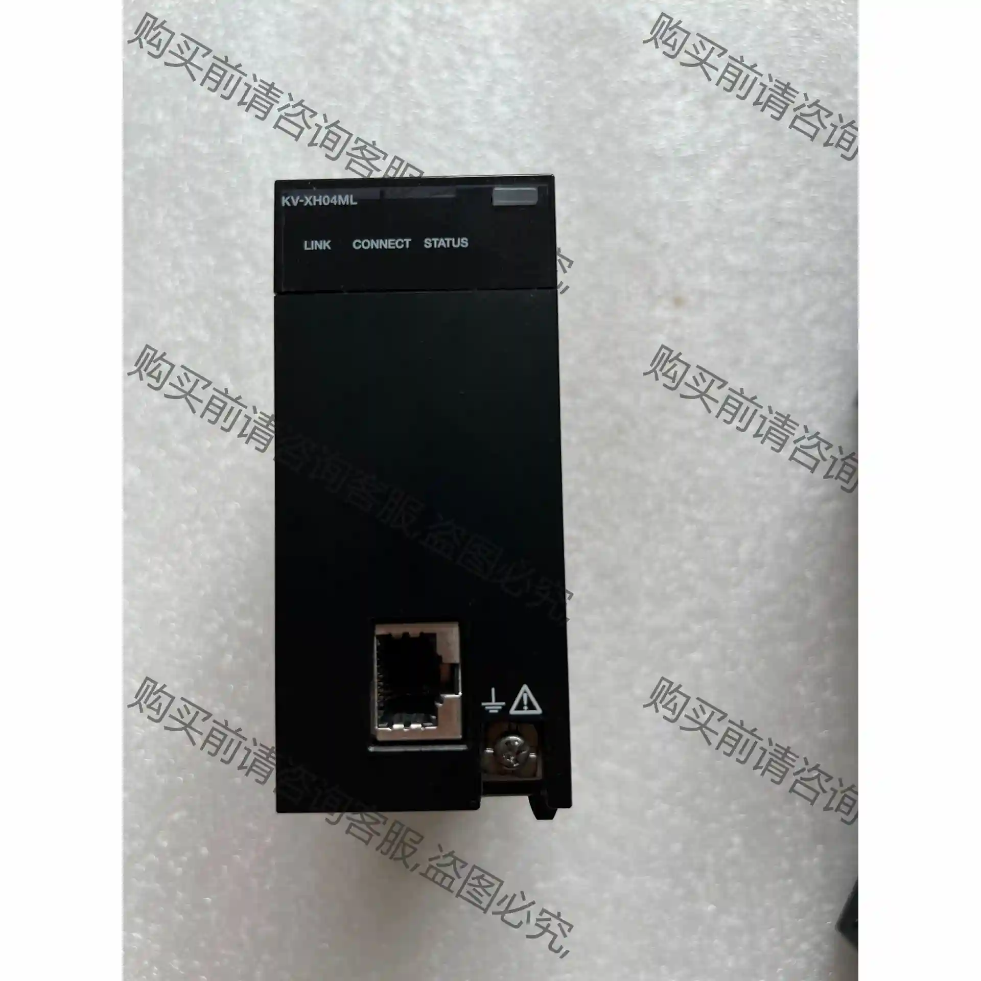 基恩士KV-XH04ML 实物图。功能包好 议价 先议价 包上机好用