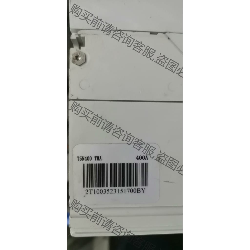 功能正常议价 原装AB塑壳断路器SACE T5N 400A 3P