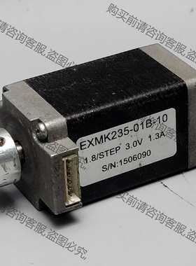 功能正常议价 28二相步进电机EXMK235-01B-10，步距角1.8度