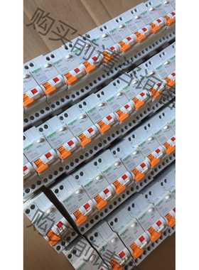 功能正常议价 施耐deE9系列1P+N漏电保护器正品拆机 安数10-40A