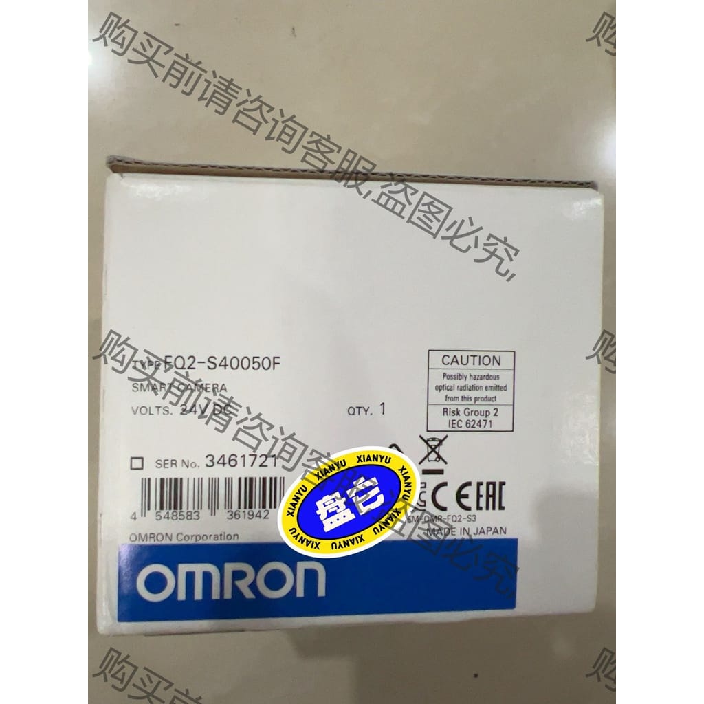 功能正常议价 欧姆long读码器FQ2-S40050F