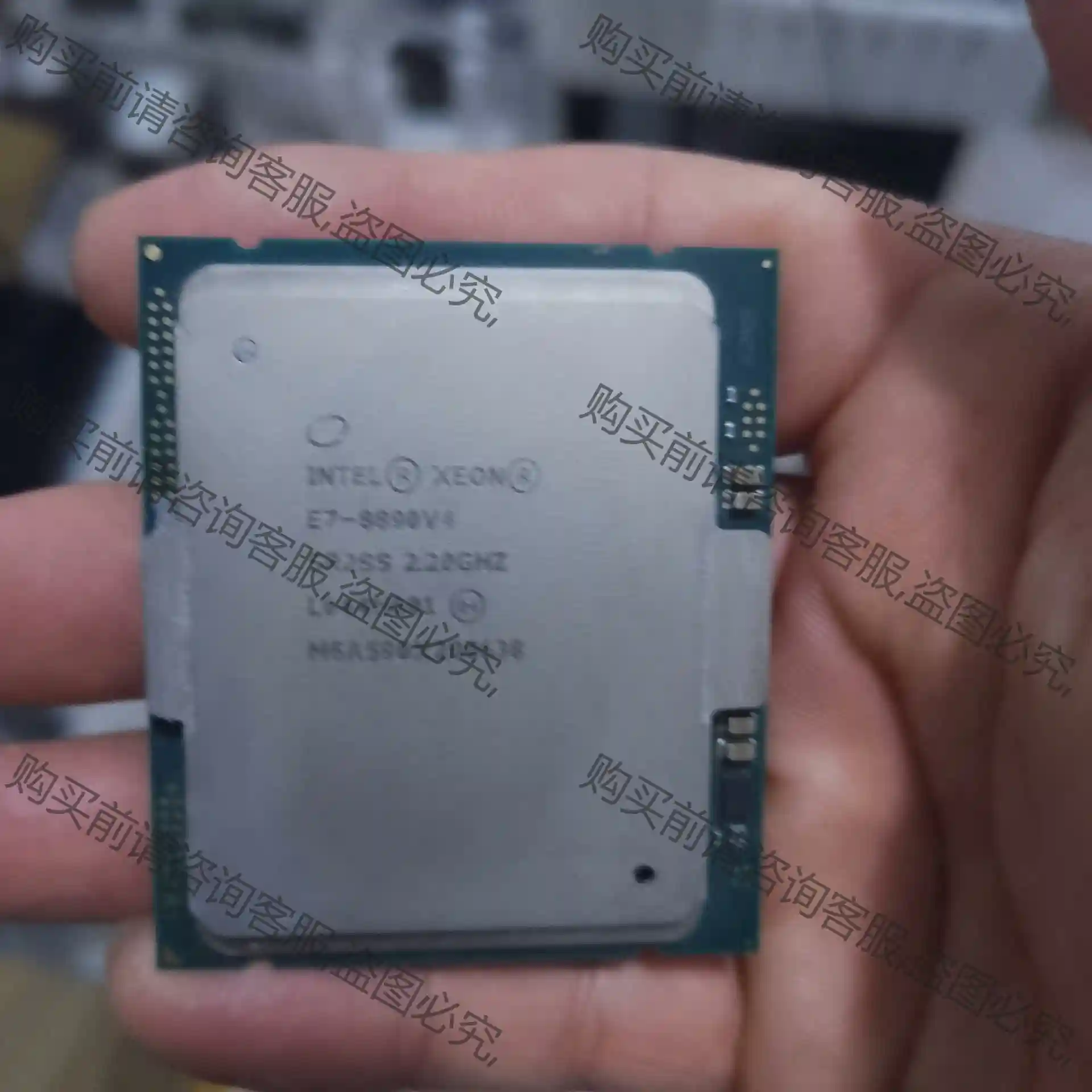 英特尔E7-8890V4 24核心 48线程 2.2GHz 先议价 包上机好用