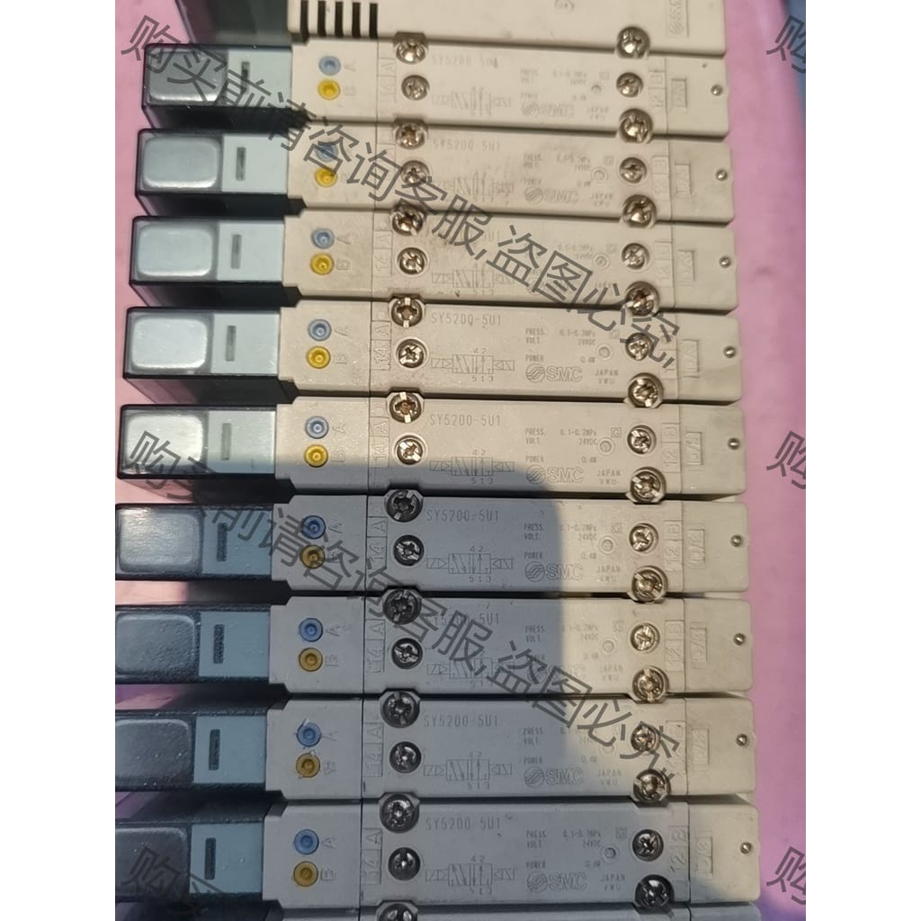 功能正常议价 二手拆机SM电磁阀SY5200-5U1 9新成色漂亮，需要