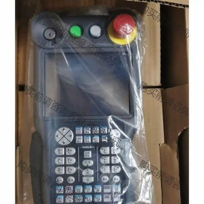 全新安川YRC1000机器人示教器，全新未拆封，里面线缆什么 先议价