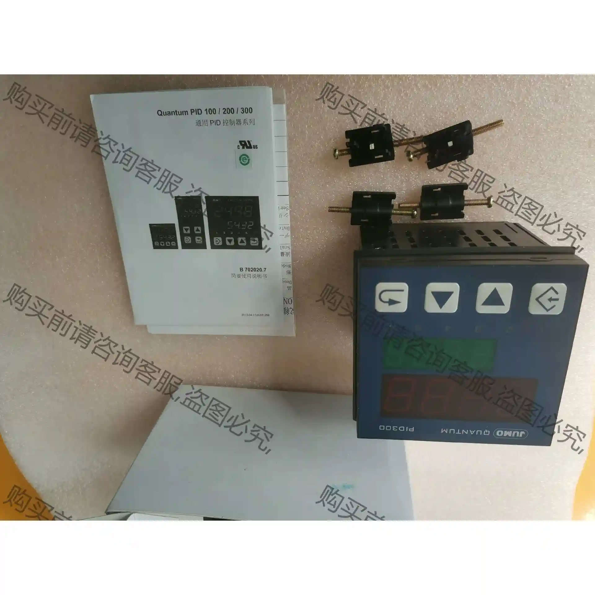 702024/8-2000-23久茂JUMO电导率变送器PI 先议价 包上机好用