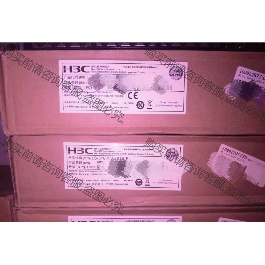 功能正常议价 闲置全新H伞 S3100V3-28TP-EI 交换机