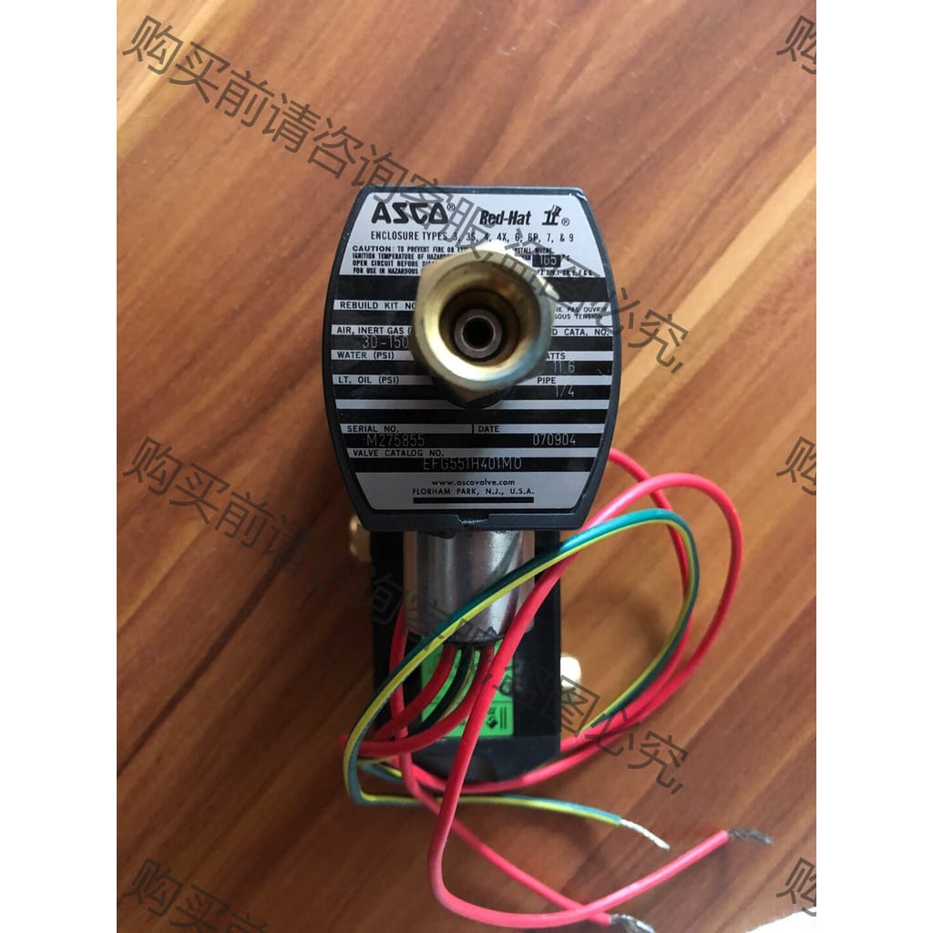 功能正常议价 全新裸货ASCO EFG551H401MO/G551B401
