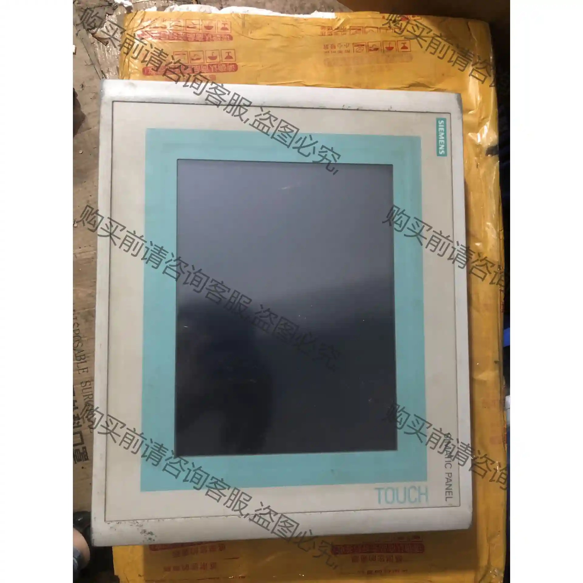 SIEMENS西门zi触摸屏6AV6545-0CC10-0XA 先议价 包上机好用