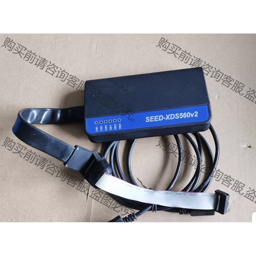 功能正常议价 DSP 仿真器 seed-xds560v2 plus