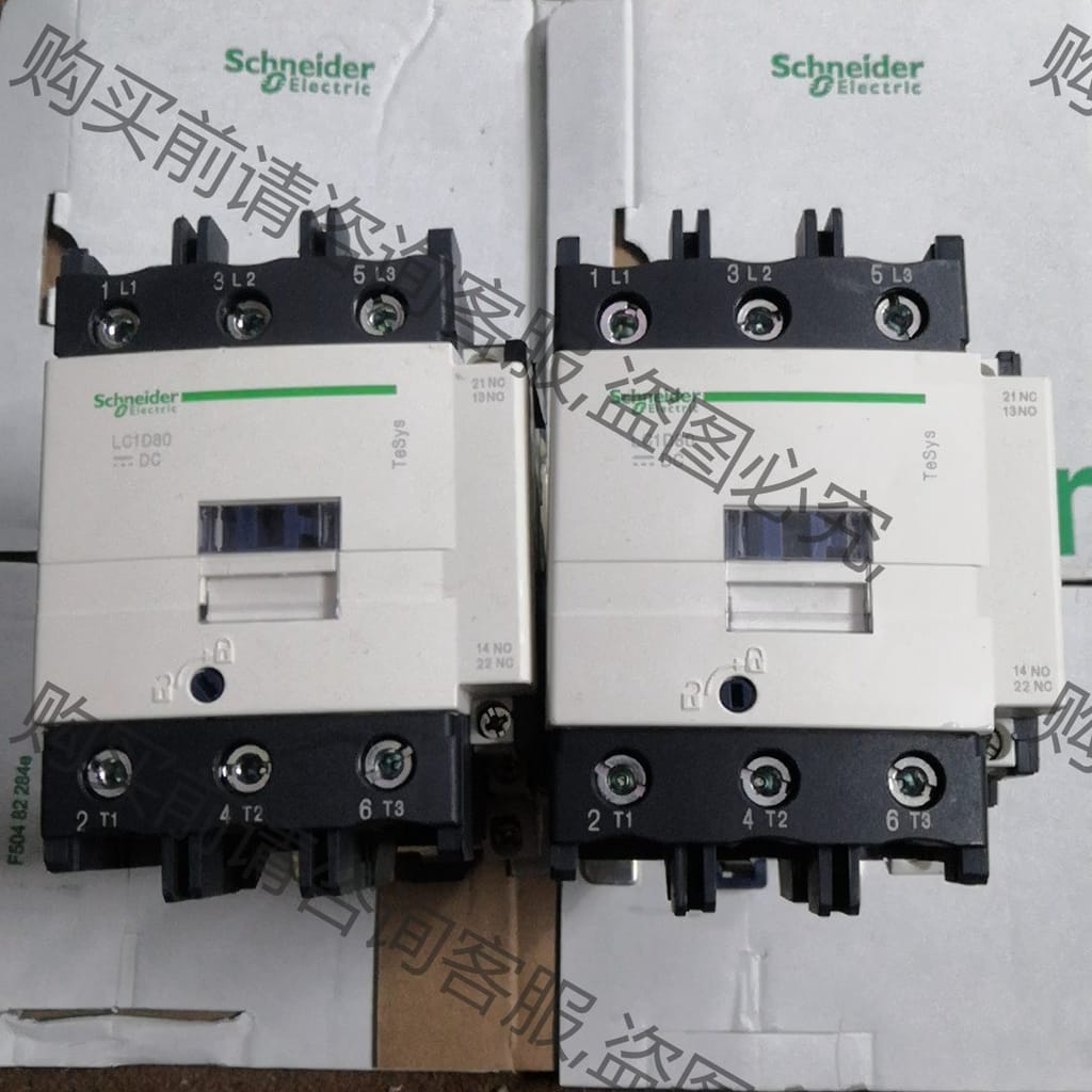功能正常议价 施耐de直流接触器LC1D80BD线圈电压24V电流80A L