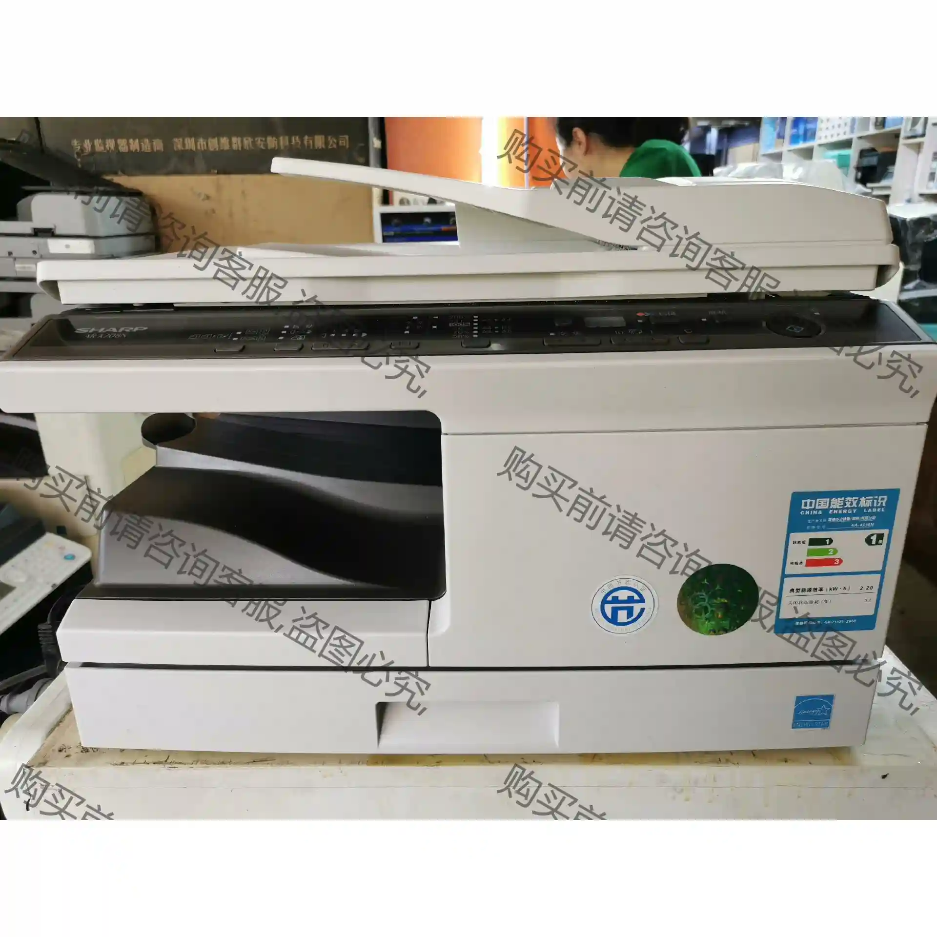 夏普AR一A208N复印机，有输稿器，带双面打印，彩色扫描功 先议价