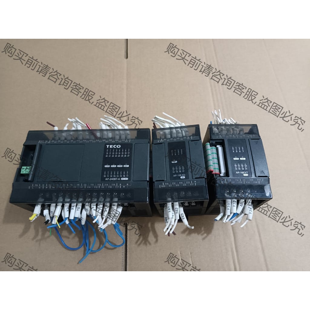 功能正常议价 东元plcAP-240BT-A,带两个模块Ap-16EXD,