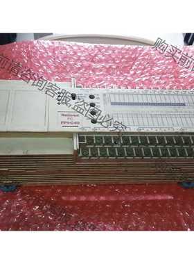 功能正常议价 Natonal AFP12416C