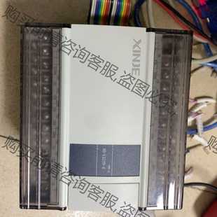 E成色如圖 功能包好 信捷XD 測試 時候不 E32YR 功能正常議價