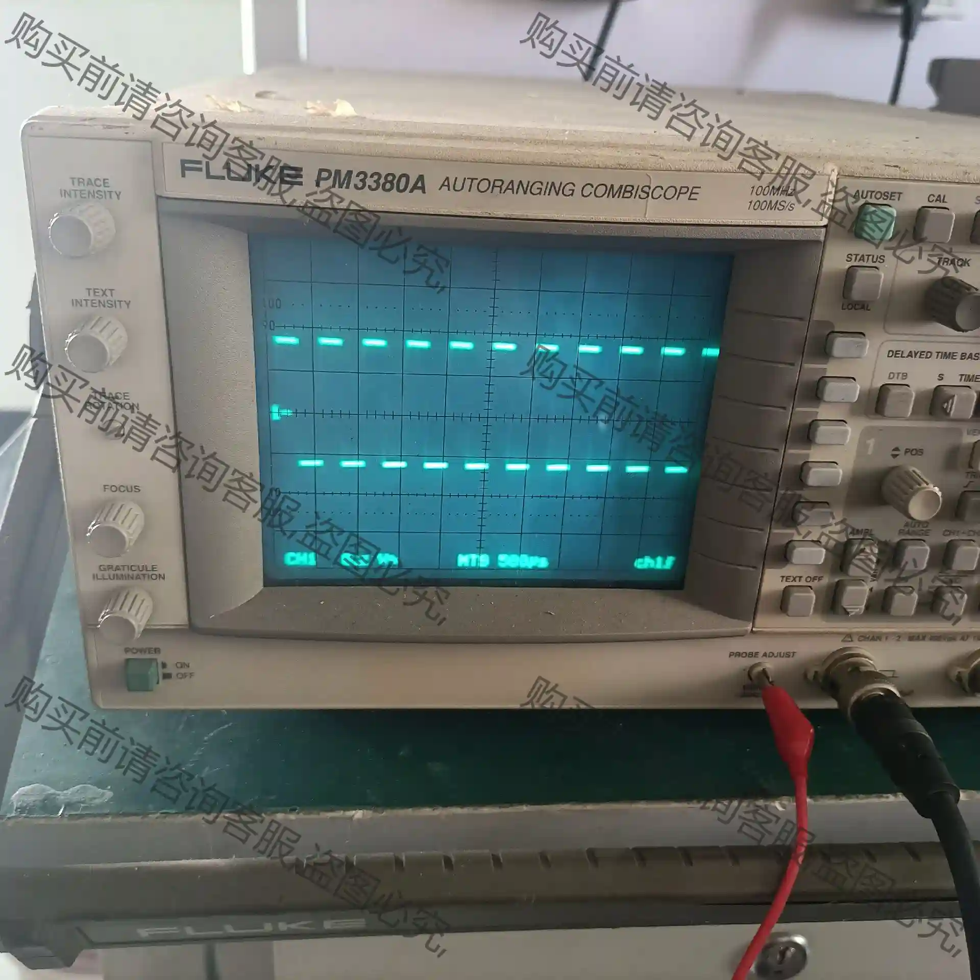 福禄克100M示波器，PM3380A，实物图，功能正常可直接 先议价 包