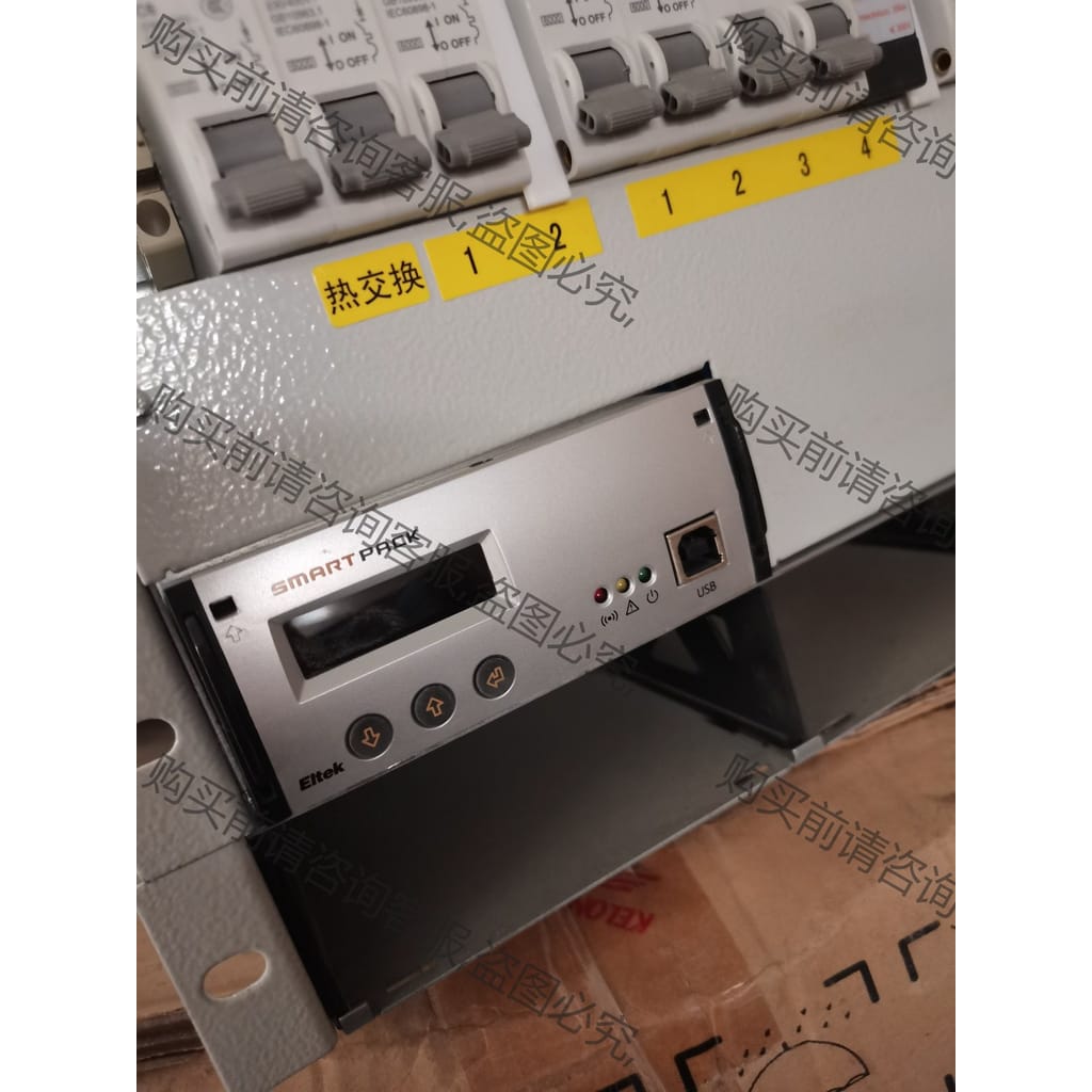 功能正常议价 全新易达 Smart TPACK Extended 2421