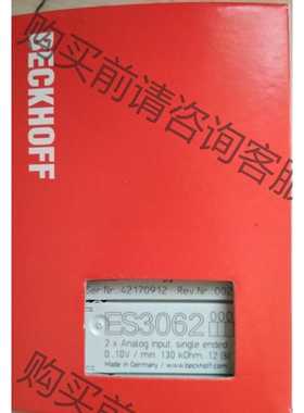功能正常议价 全新BECKHOFF倍福ES3062