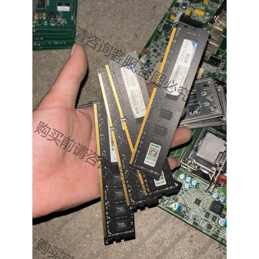 功能正常议价 Gloway DDR3 8G 1600GLOWY光威DDR3