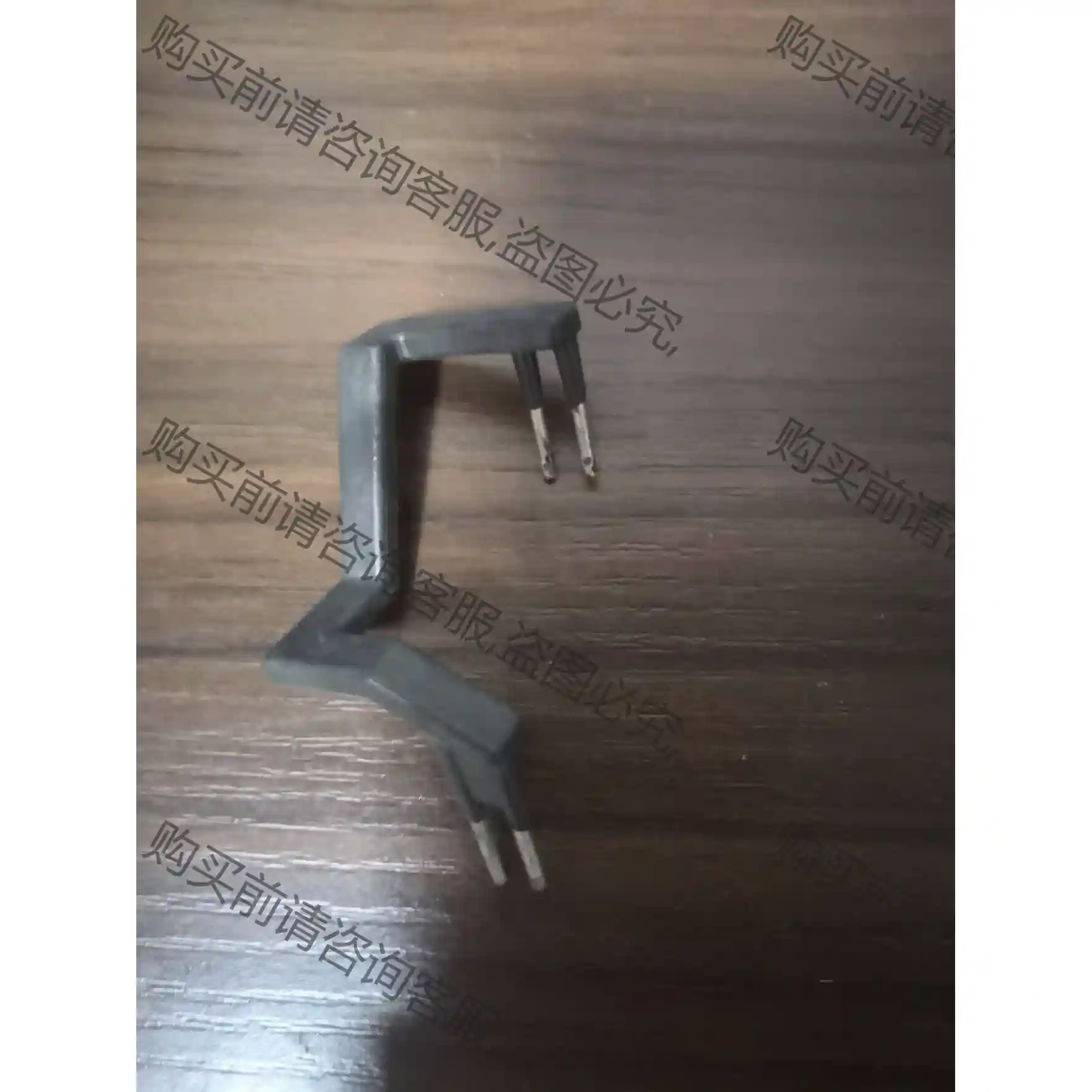 西门zi300PLC电源模块配件连接线PS307电源模块配件连 先议价 包