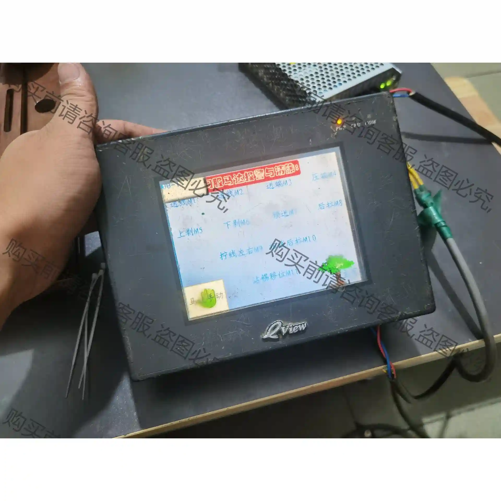 拆机步科七寸自动化设备触摸屏 人机界面 MT4300T 先议价 包上机