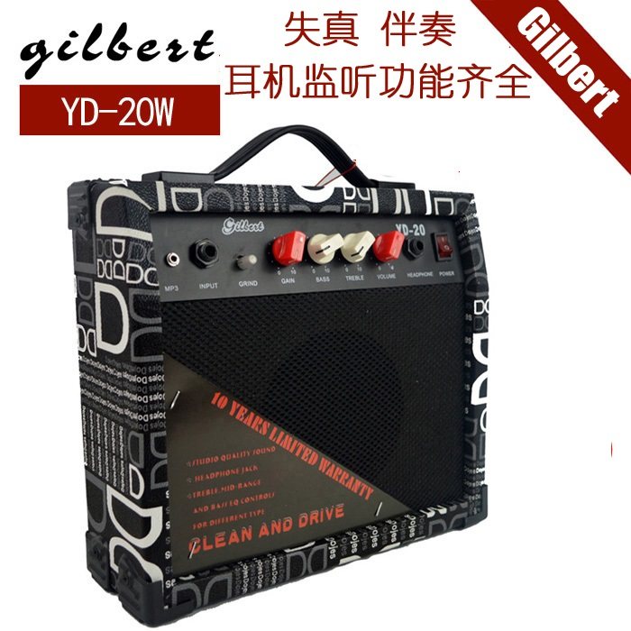 20W Bakelite Guitar Speaker Electric Bass Speaker, Electric Guitar Speaker, Includes MP3 Video Listening Sample