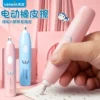 Товары от 上治办事处加盟店