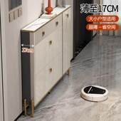 岩板台面翻斗鞋 超薄17cm家用门后窄型 工厂直发轻奢极窄鞋 柜