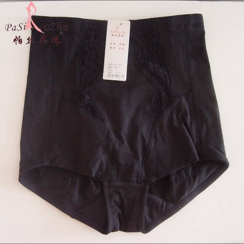帕丝柔珠正品女士黑色高腰平角裤