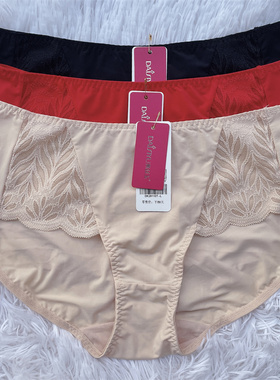 戴丝玉新款中低腰性感蕾丝内裤DK29113舒适亲肤可搭配文胸DW29112