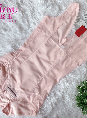 DAIYU/戴丝玉女内衣夏季薄无痕舒适连体塑身衣收腹提臀托胸D14237