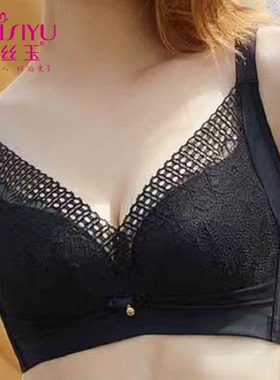 戴丝玉正品新款夹垫薄杯B软钢圈文胸DW29080青年女性内衣聚拢舒适