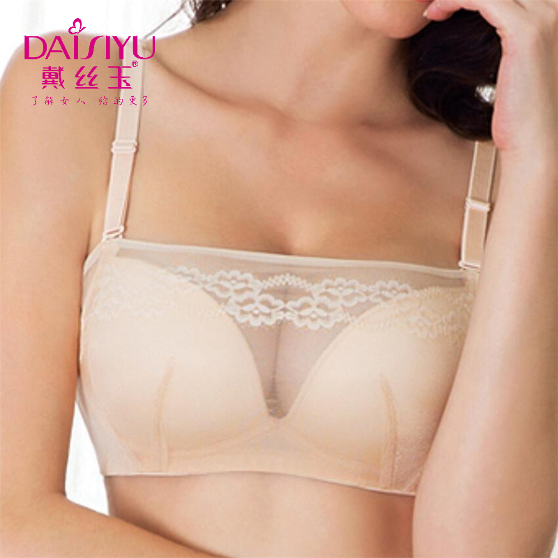 夏季后双排搭扣薄杯聚拢文胸