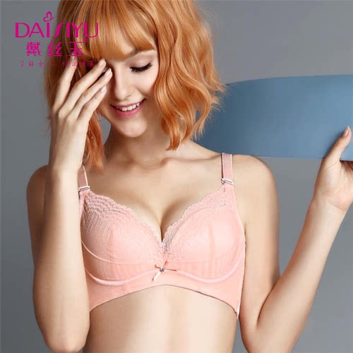 无钢圈文胸聚拢中厚杯