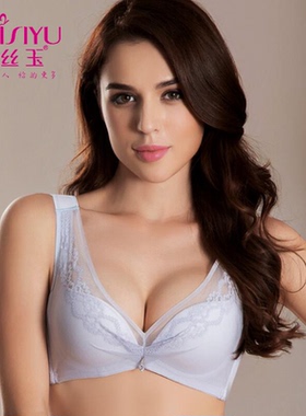 DAIYU/戴丝玉正品文胸集中聚拢小胸显大加厚蕾丝内衣胸罩 DW86113